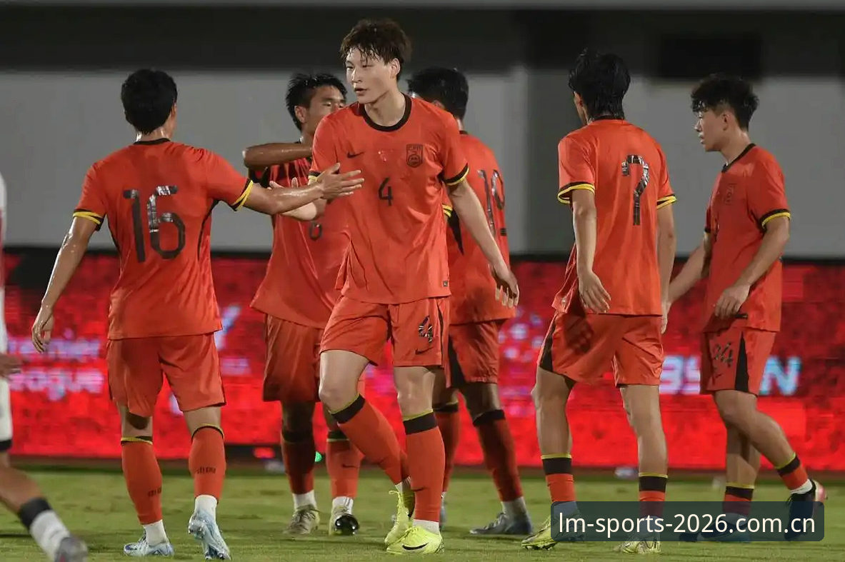 U17世界杯抽签揭晓最新动态，中国足球青年军迎来新挑战